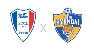 Suwon City vs Ulsan Hyundai 1